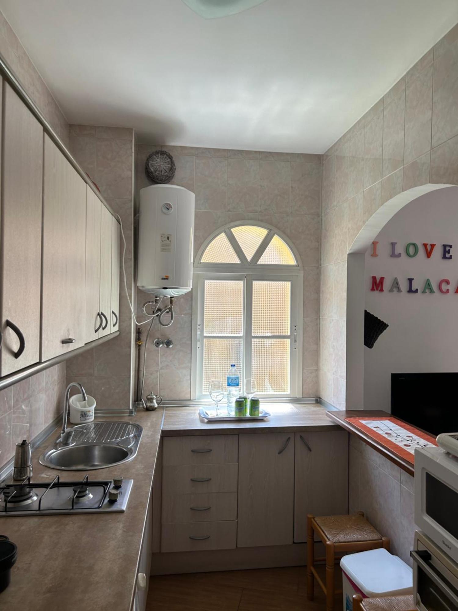 Bonito Apartamento En Lagunillas Malaga Centro 外观 照片